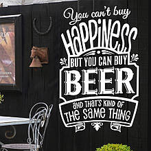 Інтер'єрна наклейка на стіну ПИВО Oracal Білий розмір 96х62см