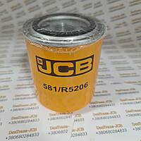 Фильтр КПП ORIGINAL JCB 581/R5206, 581/18076, 581/M7013, 581/M8564, 32/915500, 581/R2034