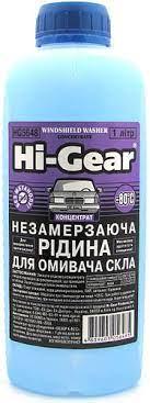 Незамерзаюча рідина Hi-Gear -80 °C 1л HG5648 омивач скла очиститель с, фото 1