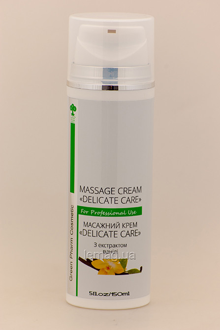 Green Pharm Крем масажний Delicate Care з екстрактом ванілі pH 5.5, 150 мл