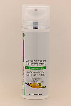 Green Pharm Крем масажний Delicate Care з екстрактом ванілі pH 5.5, 150 мл