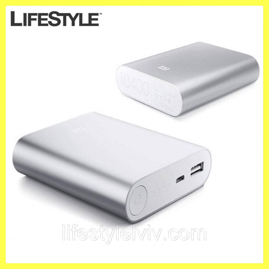 Power Bank 10400 mAh Xiaomi Mi / Зарядний пристрій для телефону