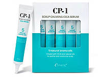 Успокаивающая сыворотка для кожи головы Esthetic House CP-1 Scalp Calming Cica Serum