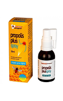 Propolis Plus - спрей для горла с прополисом, 30 мл