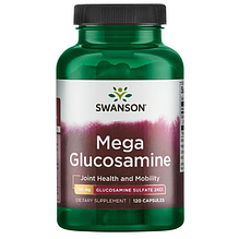 Swanson Mega Glucosamine 750 mg 120 Caps