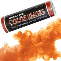 Димовий шашка кольоровий дим для фотосесії (жовтогарячий)