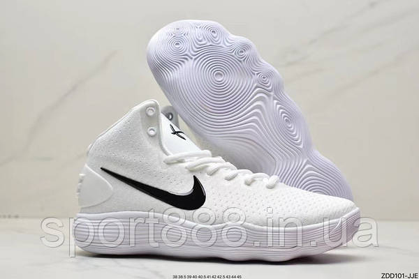 Nike hyperdunk 2017 white store black