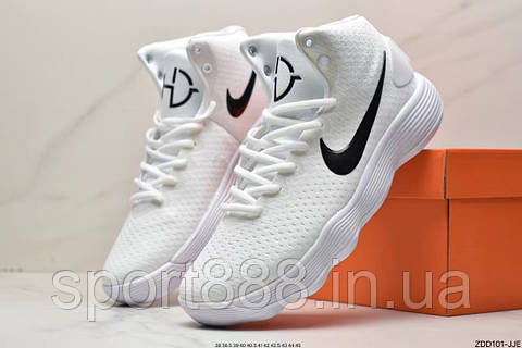 Low cut hyperdunks sale