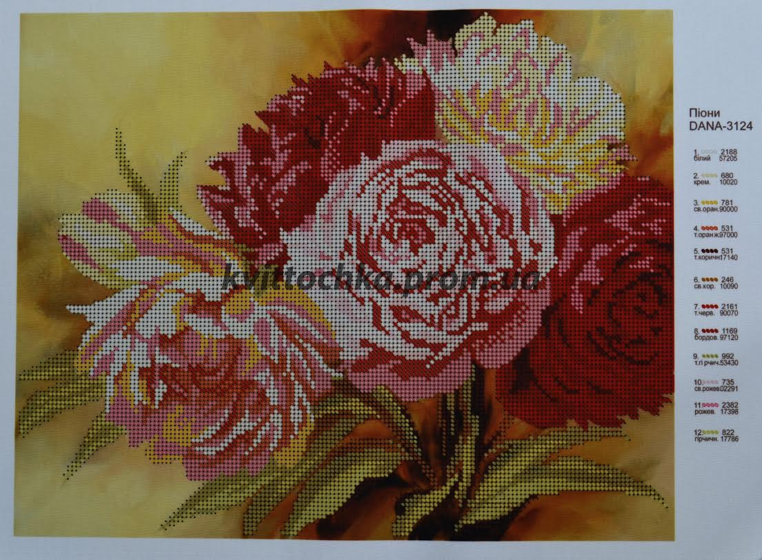 Схема для вишивання бісером "Півонії"