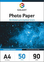 Самоклеющаяся матовая фотобумага A4 (50л) 90г/м2 Galaxy GAL-A4SAMMC90-50