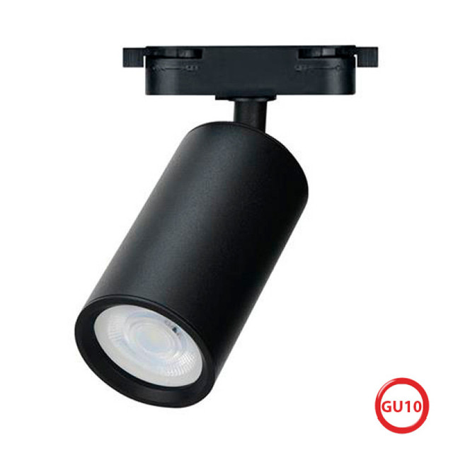 Трековый Светильник под лампу MR16 Horoz