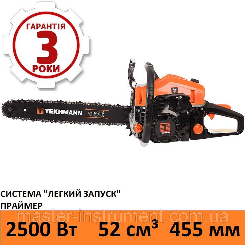 Бензопила Tekhmann CSG-2545