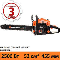 Бензопила Tekhmann CSG-2545