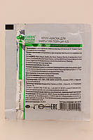 Green Pharm Маска для закриття пор pH 4.5, 30 мл, фото 3