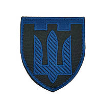 Шеврон, нарукавная эмблема для Территориальной обороны - Тризуб синий, на липучке Размер 70×80 мм