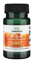 Swanson P-5-P Pyridoxal-5-Phosphate 20 mg 60 Caps