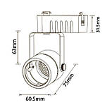 Трековий поворотний Світильник під лампу MR16 Horoz "DAKAR", фото 4