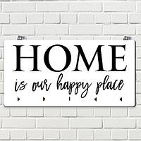 Ключница настенная горизонтальная Home is our happy place