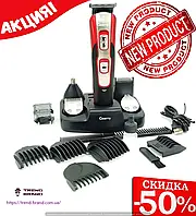 Аккумуляторная машинка для стрижки 10 в 1 GEMEI GM-592. Беспроводной мужской триммер. Набор для стрижки волос