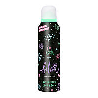 Пінка для душу Bilou You Rock 200 ml