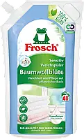 Кондиционер - ополаскиватель для белья Frosch Baumwollblüten, 1 L