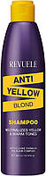 Шампунь для волос с антижелтым эффектом Revuele Anti Yellow Blond Shampoo