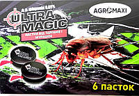 Ультра Магик тм Агромакси ( Ultra Magic tm Agro Maxi ) ловушка 6 шт