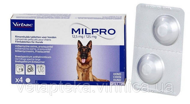 Мілпро (Milpro) 12,5 мг/125 мг для собак 5 - 25 кг, 4 таб., фото 1