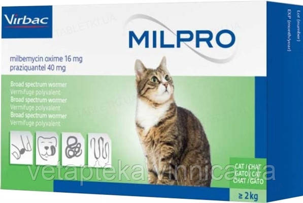 Мілпро Milpro 16 мг/40 мг для котів 2 кг - 8 кг, 4 таб