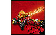 LEGO Ninjago Багі Кая «Золотий дракон» 624 деталі (71773), фото 7