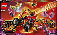 LEGO Ninjago Багі Кая «Золотий дракон» 624 деталі (71773), фото 10