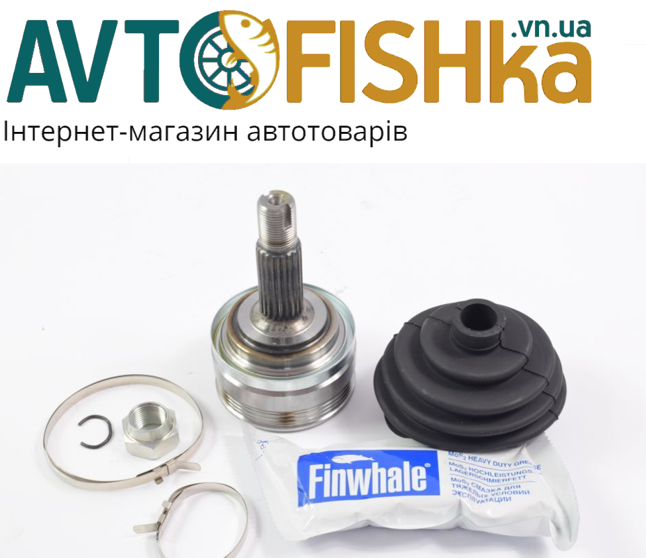 Граната 2108 зовнішня "FINWHALE" FJ218