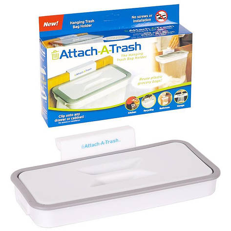 Утримувач навісний для сміттєвих пакетів ATTACH - A - TRASH 8660, фото 1