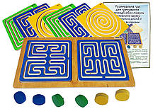 Розвивальна гра - тренажер для  взаємодiї обох пiвкуль головного  мозку "Мiжпiвкульна дошка зi  знiмними вкладками"