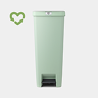 Сміттєвий бак Pedal Bin StepUp зелений нефритовий 40л 800108