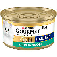 Влажный корм GOURMET Gold (Гурмэт Голд) для взрослых кошек паштет с кроликом 85 г (7613033728747)