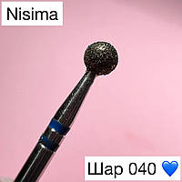 Фреза Nisima шар 040 с синей насечкой p801m040