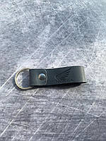 Шкіряний брелок на кільці сірий HONDA