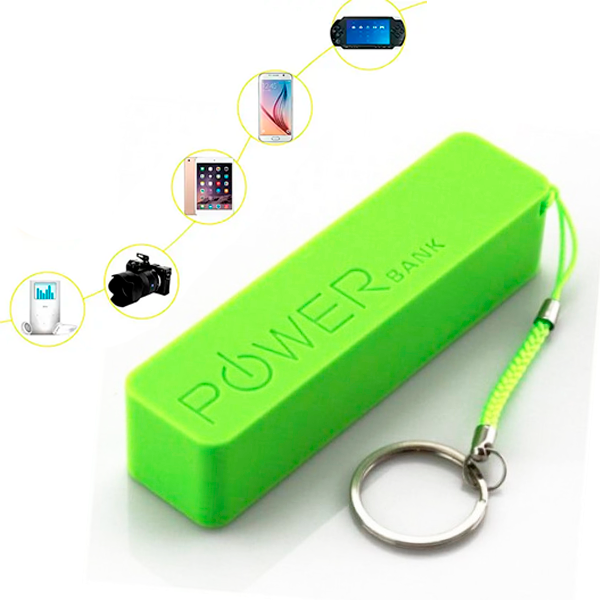 Універсальна батарея Power 2600 mAh Зелений