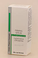 Green Pharm Сироватка подтягіваюча pH 5.5, 30 мл, фото 4