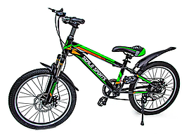 Велосипед 20 дюймів "Scale Sports" Зелений, з ручним і дисковим гальмом