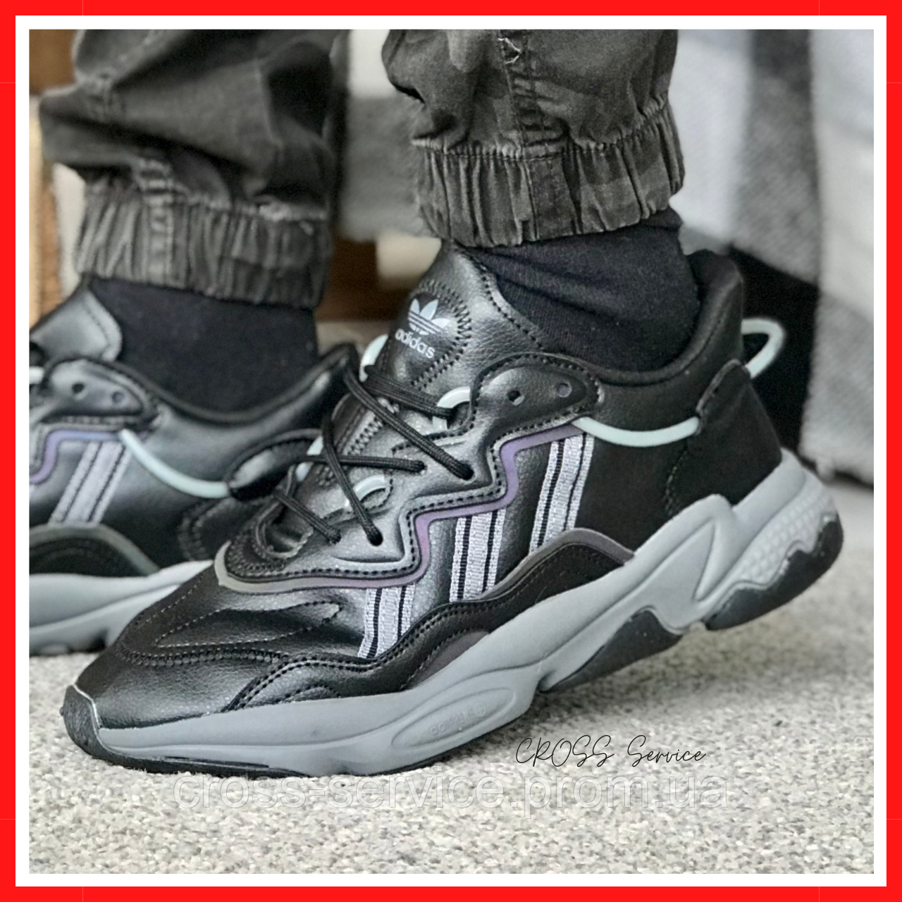 Купить Кроссовки мужские Adidas Ozweego black reflective / Адидас ...