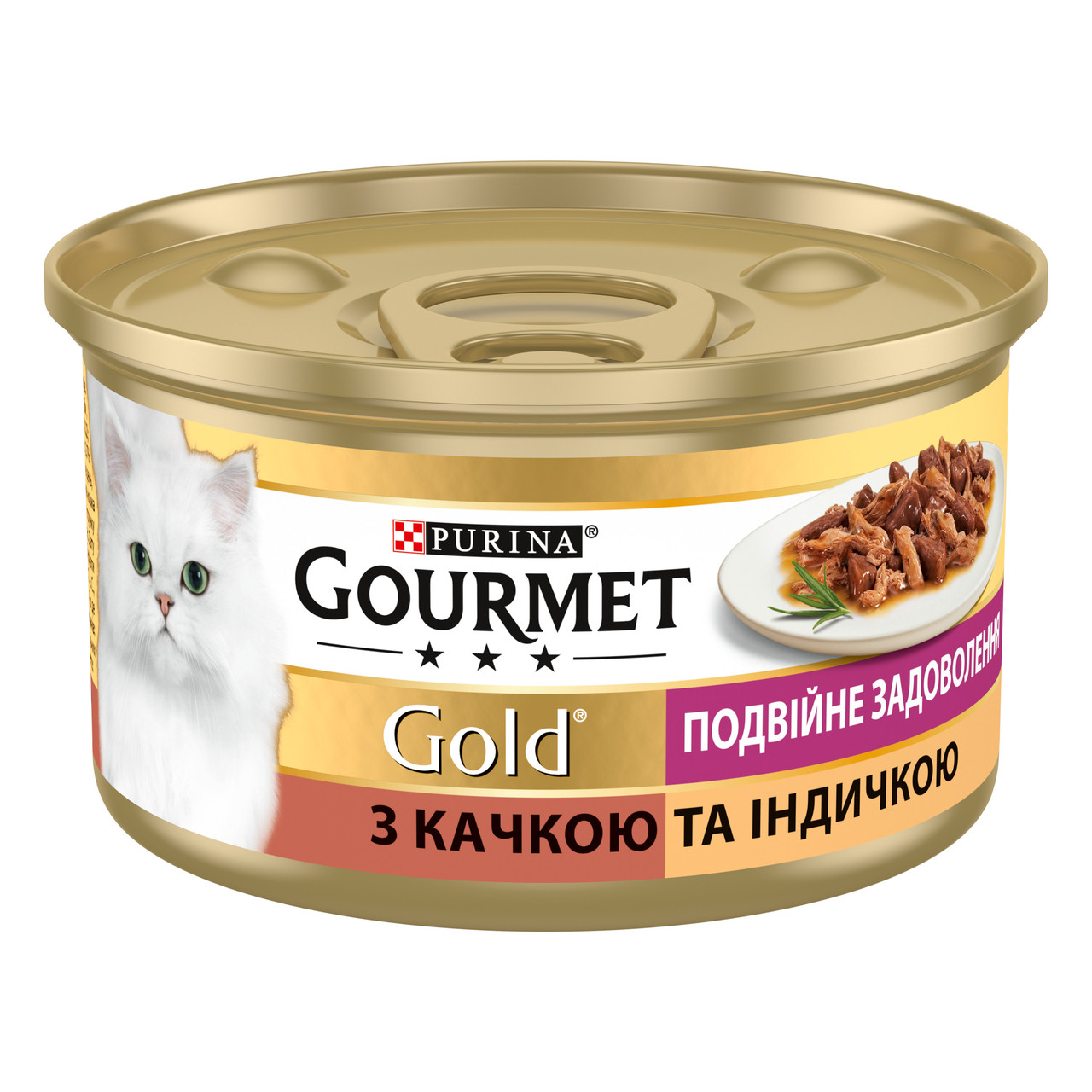 Влажный корм GOURMET Gold (Гурмэ Голд) "Двойное удовольствие" для кошек, кусочки в соусе с уткой и индейкой - фото 2 - id-p1689088136