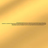 Вологий корм GOURMET (Гурме) Gold “Подвійне задоволення” для котів, шматочки у підливці з качкою та індичкою 85 г (7613031381050), фото 6