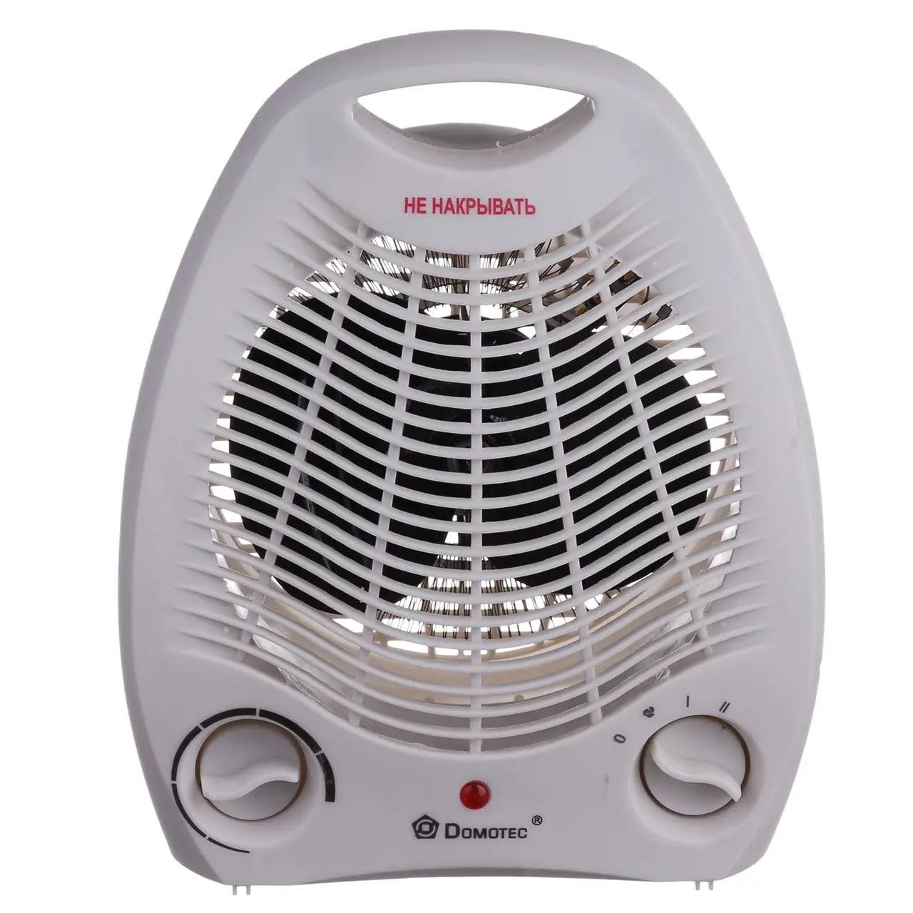 Обігрівач тепловентилятор електричний Domotec MS-5901