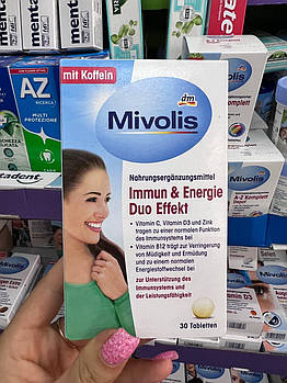 Вітаміни для зміцнення імунітету 😊 Mivolis "immun & energy duo effekt". Німеччина