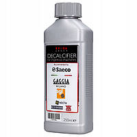 Жидкость для очистки от накипи кофемашин Saeco 250 мл CA6700/00