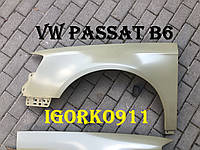 Крыло ліве Volkswagen Passat B6 крило пасат б6
