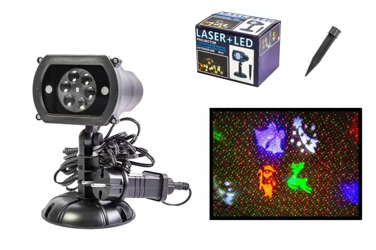 Новорічний вуличний лазерний проєктор 4 кольори X-Laser XX-MIX-1005