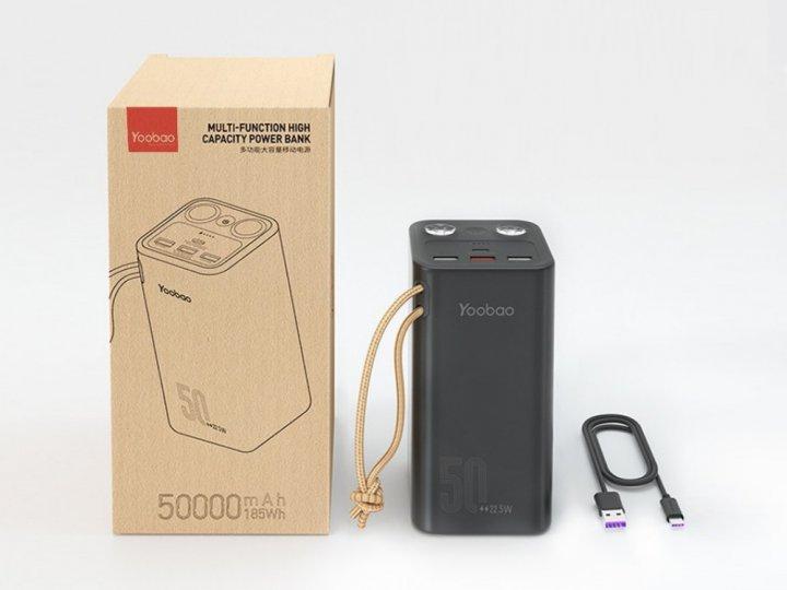 Зовнішній акумулятор Yoobao H5 50000mHa Black